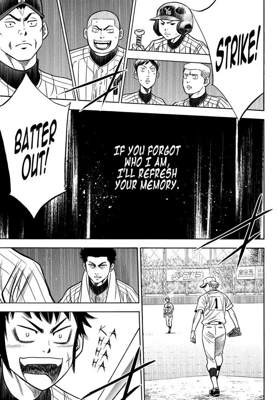 Daiya no A - Act II Chapter 16 18